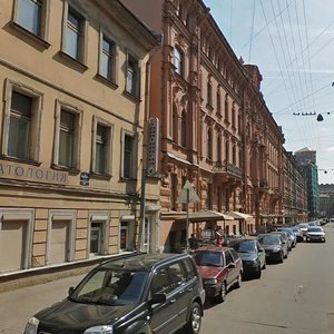 Rubinshteyna Street, 36, Saint Petersburg: photo