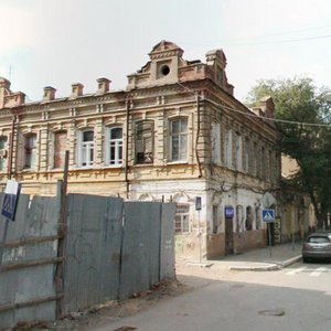 Fioletova Street, 6, Astrahan: photo