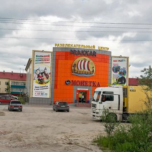 Magistralnaya Street, 7А, Noyabrsk: photo