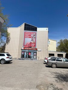 Nursultan Nazarbaev Avenue, 4А, : foto