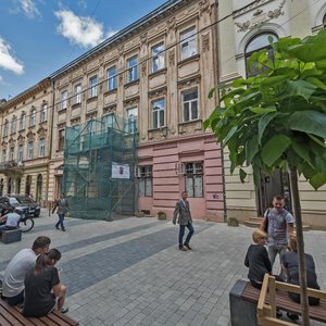 Vulytsia Lesia Kurbasa, No:8, Lviv: Fotoğraflar