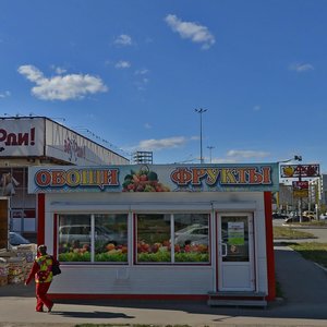 Омск, Улица 70 лет Октября, 9В: фото