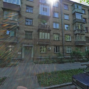 Pecherskyi Descent, 18, Kyiv: photo