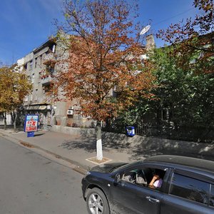 Yaroslava Mudroho Street, 3, Kharkiv: photo