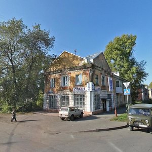 Ulitsa Chernyakhovskogo, No:11, Kemerovo: Fotoğraflar