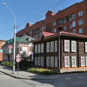 Sibrevkoma street, 12, Novosibirsk: photo