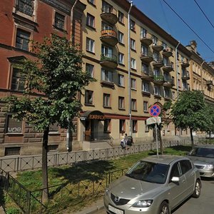 Chaykovskogo Street, No:54, Saint‑Petersburg: Fotoğraflar