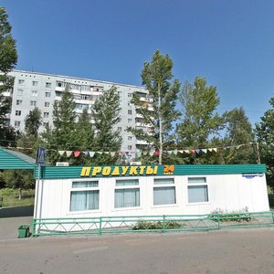 3-ya Molodyozhnaya ulitsa, 49/2, Omsk: photo