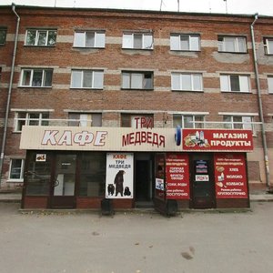 Ulitsa Kotovskogo, 8А, Tyumen: photo