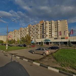 Обнинск, Проспект Маркса, 8: фото
