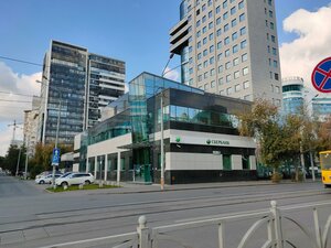 Kuybysheva Street, 67, : foto