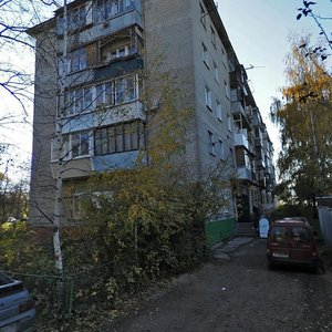 Pochtovaya Street, 25, Podolsk: photo