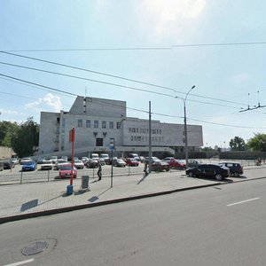 Karla Libknekhta Street, No:48, Yekaterinburg: Fotoğraflar