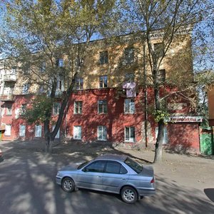 Vokzalnaya Street, 33, Novokuznetsk: photo