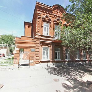 Волгоград, Улица Пушкина, 13: фото