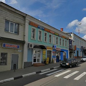 Ploshchad Partizan, 5, : foto