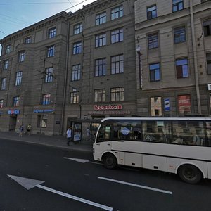 Moskovskiy Avenue, 25/1Б ، سان بطرسبرغ: صورة