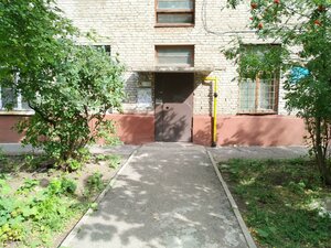 Oktyabrya Avenue, 101, Ufa: photo