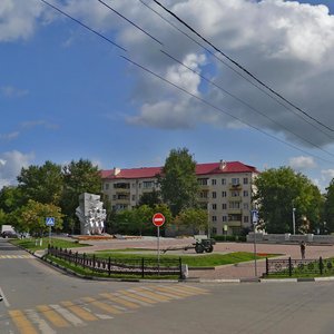Подольск, Улица Кирова, 70: фото