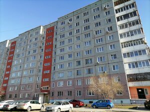 Ulitsa 20 let RKKA, 10, : foto