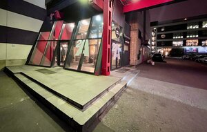 Nizhnyaya Syromyatnicheskaya Street, 10с2, Moscow: photo