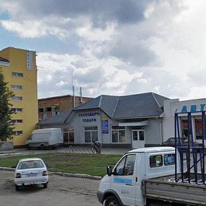 Kyivska vulytsia, 150 ، : صورة