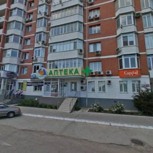 Krasnodar, Ulitsa Volodi Golovatogo, 302: foto