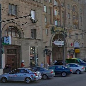Leningradskiy Avenue, 71кБ ، موسكو: صورة
