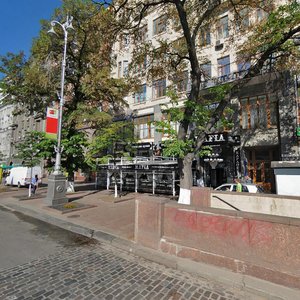 Киев, Улица Крещатик, 6: фото