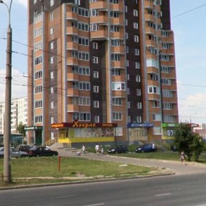 Yulius Fuchik Street, 149, Kazan: photo