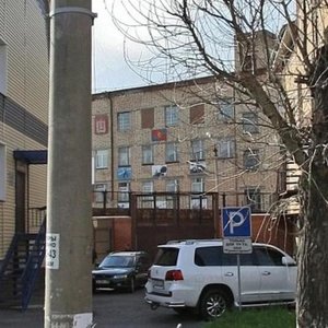 Depovskaya Street, 34, Krasnoyarsk: photo