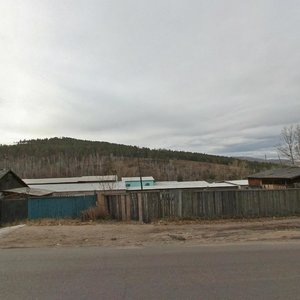 Kirova Street, 21, : foto