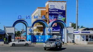 Admirala Fokina Street, 1с3 ، فلاديفوستوك: صورة