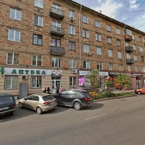 Lenina Street, 137, Krasnoyarsk: photo
