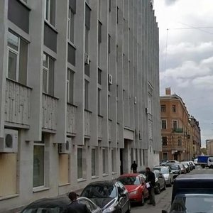 Egorova Street, 3 ، سان بطرسبرغ: صورة