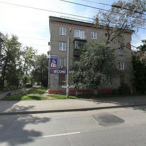 Novorossiyskaya ulitsa, 95 ، تشيليابينسك: صورة