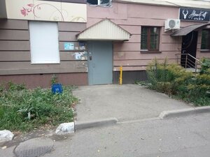 Oktyabrya Avenue, 8, : foto