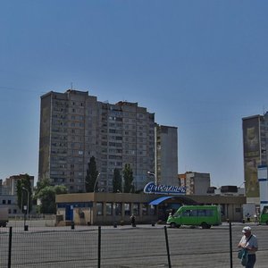 Maidan Zakhysnykiv Ukrainy, 6, Kharkiv: photo