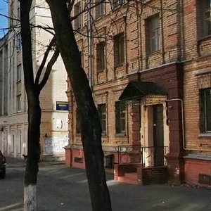Yurkivska Street, 12/59, Kyiv: photo