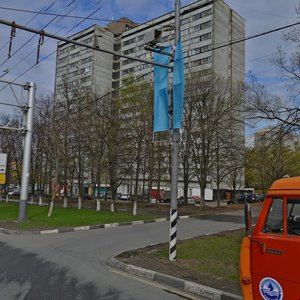 Profsoyuznaya Street, 73, Moscow: photo