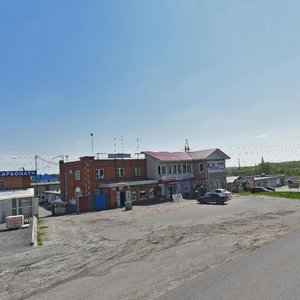 Старый Оскол, Улица Ватутина, 205: фото