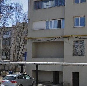 Artema Street, 277, Donetsk: photo