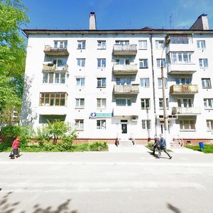 Afanasiy Nikitin Embankment, No:24, Tver: Fotoğraflar