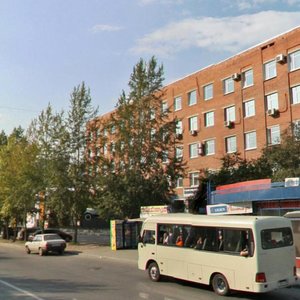 Sibirsky Tract, 57, Yekaterinburg: photo