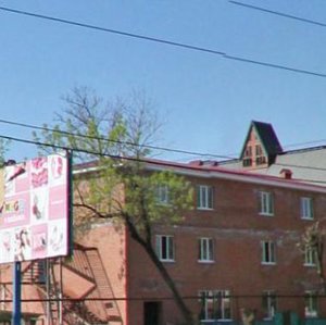 Kalinin Street, 354 ، كراسنودار: صورة