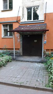 Vaneeva Street, 76, : foto
