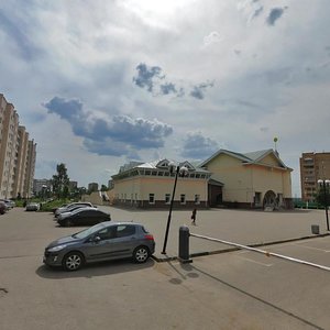 Lenina Street, 14, Istra: photo