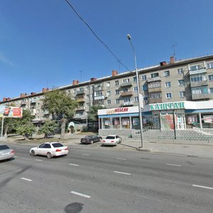 Bol'shevistskaya Street, 171 ، نوفوسيبيرسك: صورة