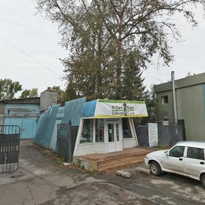Kirova Avenue, 5с3, : foto