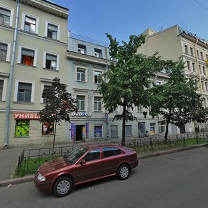 Angliyskiy Avenue, 44, Saint Petersburg: photo